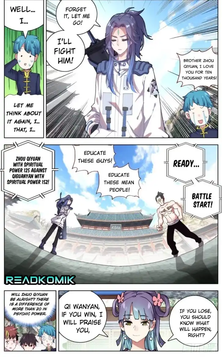 Another Emperor Reborn Chapter 49 9